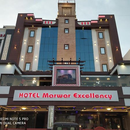 Hotel Marwar Excellency Mahāmandir Buitenkant foto
