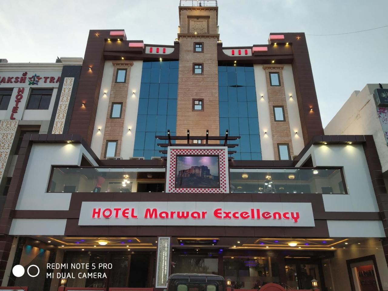 Hotel Marwar Excellency Mahāmandir Buitenkant foto
